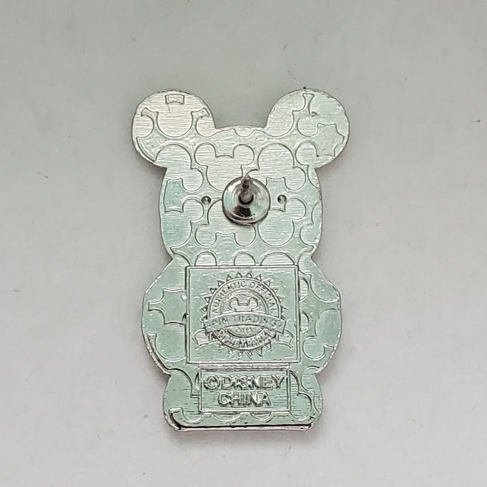 Disney Pin Trading Vinylmation JR Music Notes Collection Pin - Picture 2 of 3